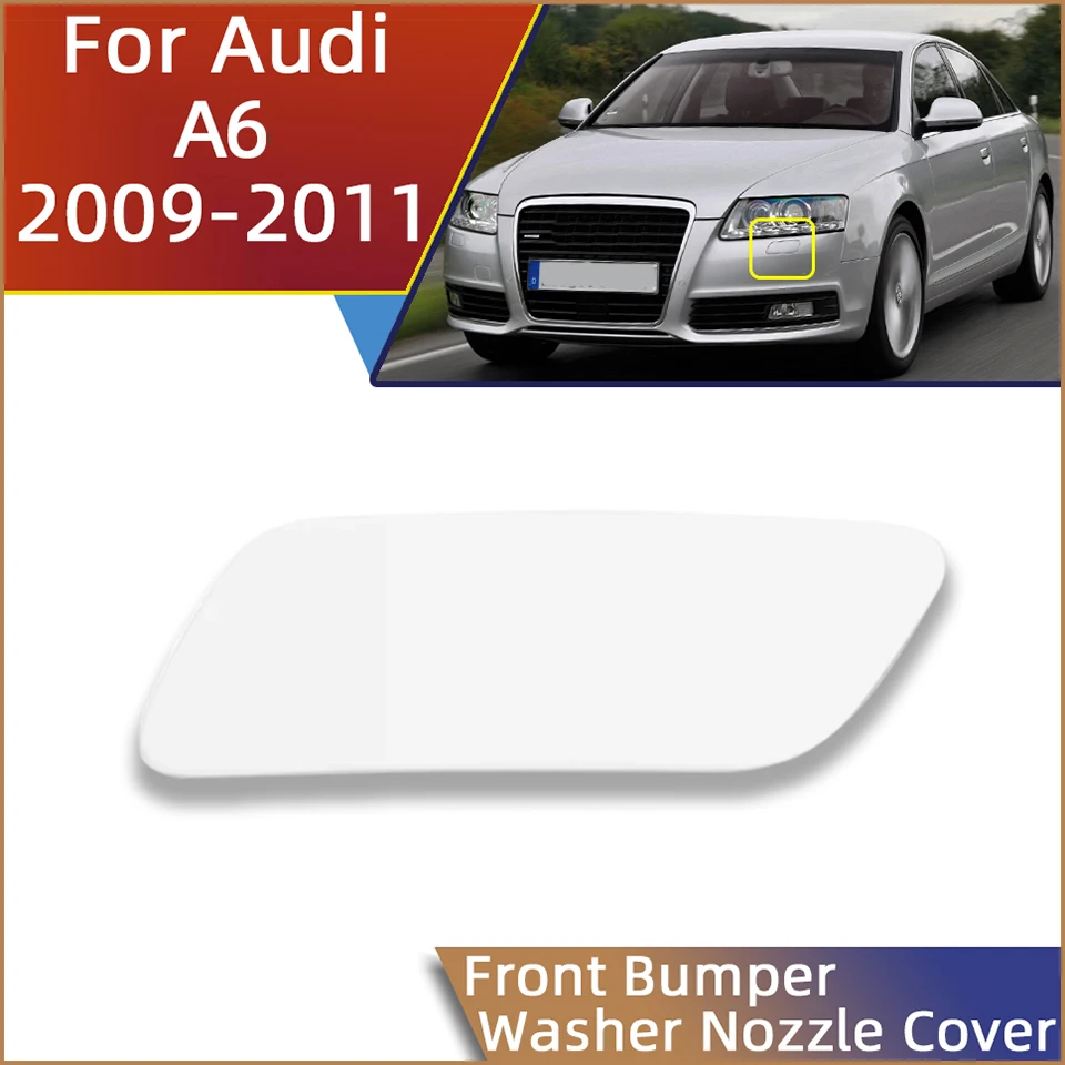 Распылительная насадка на бампер