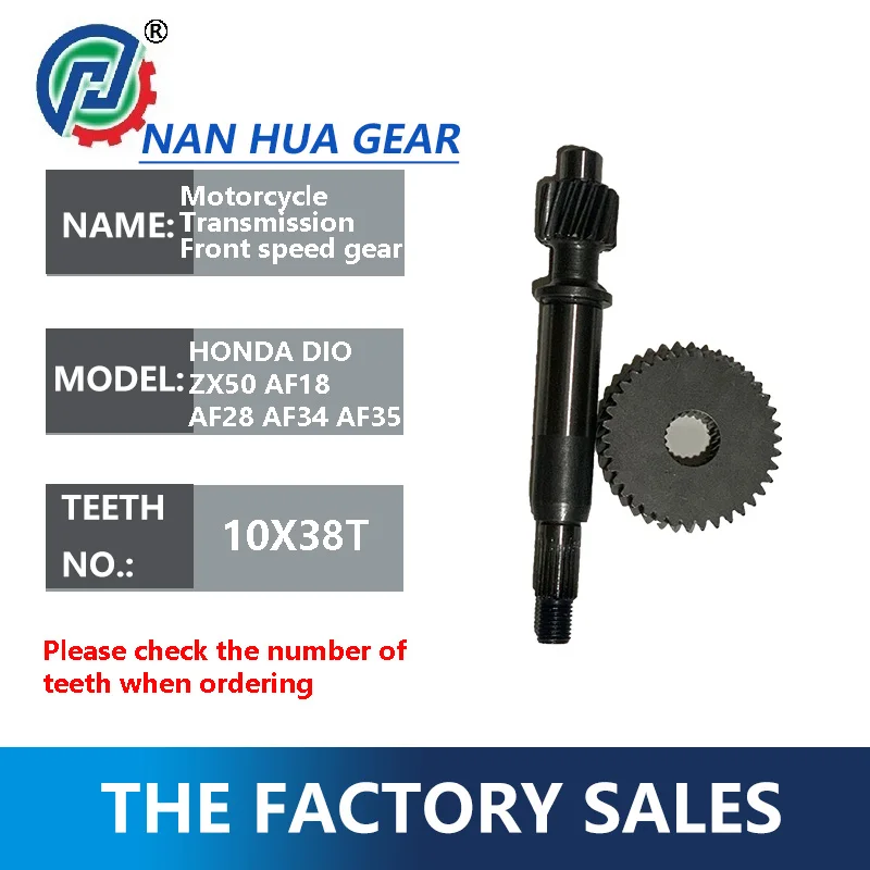 Комплект передач Performance Racing, передняя скорость 15x38T 16x30T10x38T... для скутера Honda DIO ZX 50 AF18 AF28 AF34 AF35