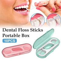 10 pcs dental floss stick plastic toothbrush toothpicks for teeth cleaning portable interdental brush for travel dentistry tool