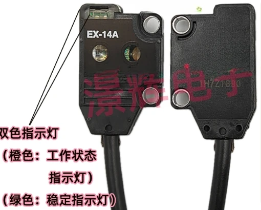 Совершенно новые оригинальные электронные фотообои 14A B 13A 13EA 11A EB EAD EP PN