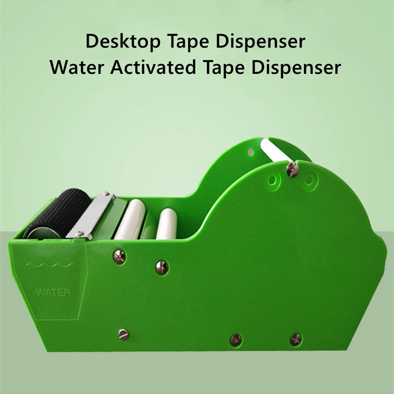 New Desktop Tape Dispenser Water Activated Tape Dispenser Gum Tape Dispenser Sealing Office Supplies For Carton