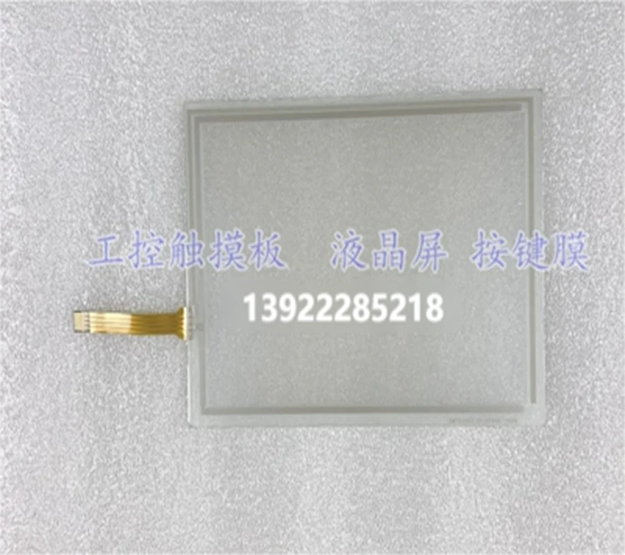 

Сенсорный экран XBTGT4330 XBTGT4320