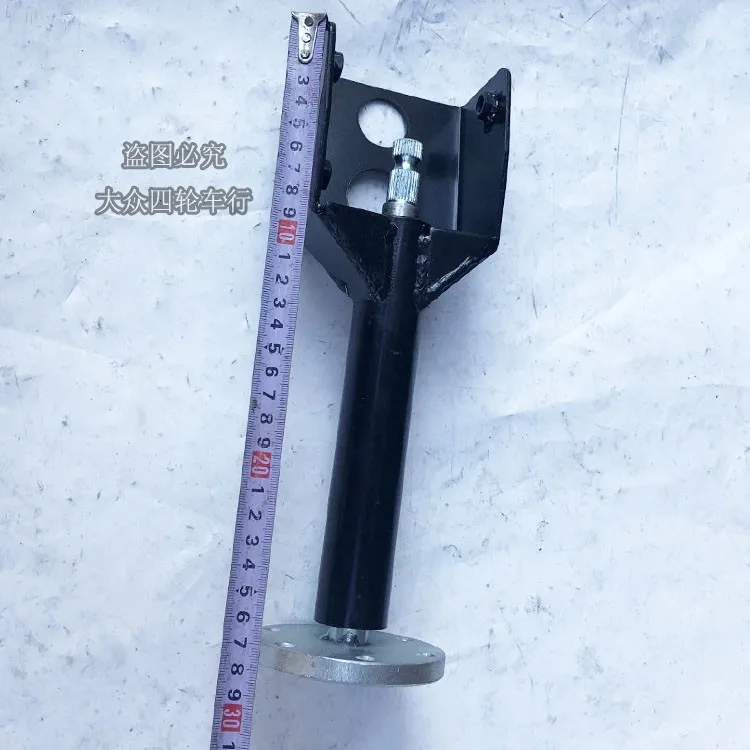 Крепление на руль для карт с шестью отверстиями | Автомобили и мотоциклы