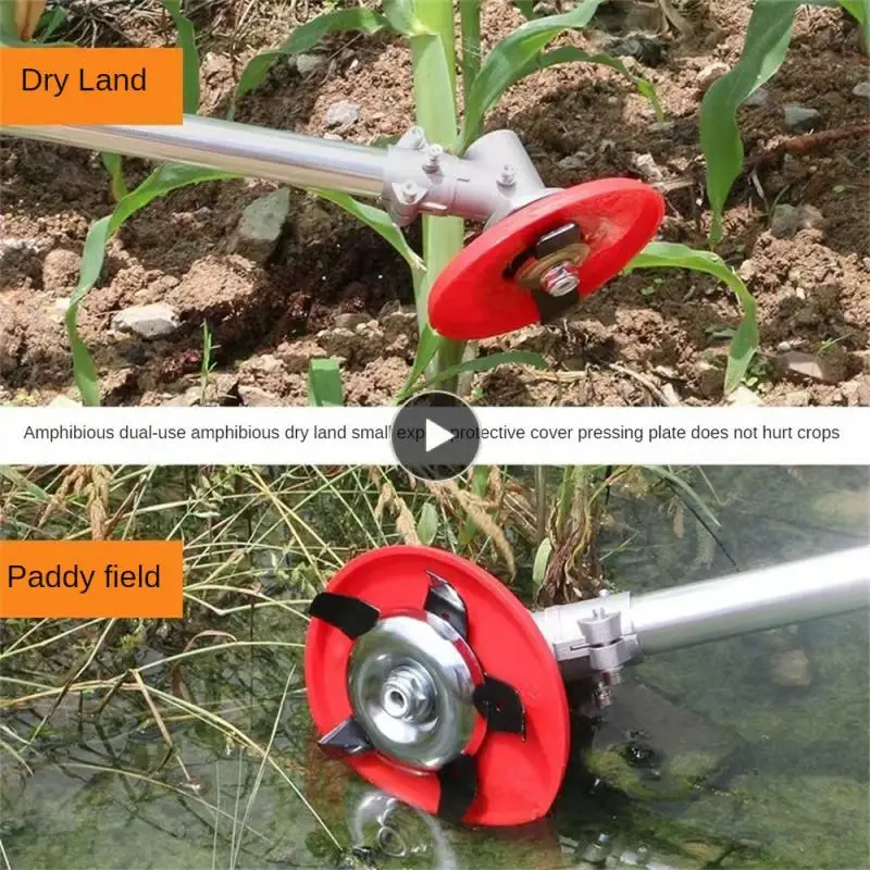 

Garden Lawn Mower Blade Weed Cutter Blades Steel Hedge Mower Disc Grass Trimmer Brush Cutter Amphibious Weeding Disc