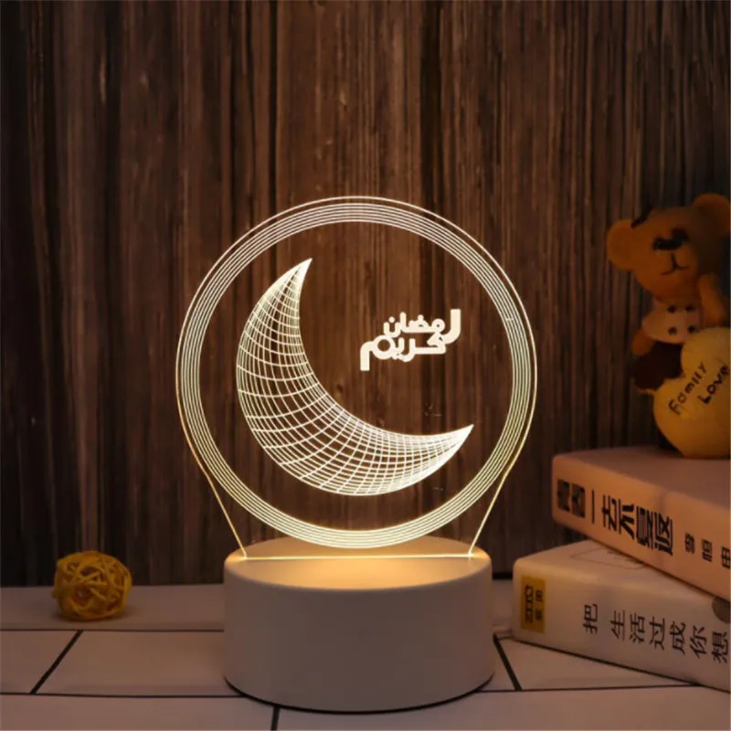 

3D ночник, Дневной светильник, украшения для стола, 2023 мусульманские праздничные принадлежности гурбанг, яркий подарок для дома