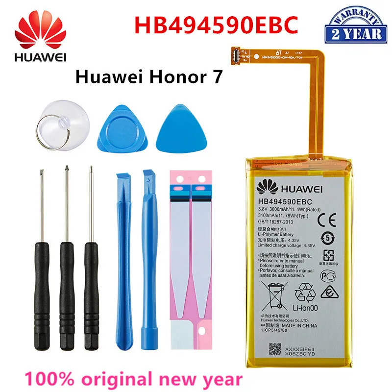 Оригинальный аккумулятор Hua Wei 100% HB494590EBC на 3000 мАч для Huawei Honor 7 Glory