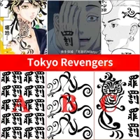 japanese anime reborn sano manjiro mikey crime and punishment hand back normal and herbal juice fake tattoo sticker
