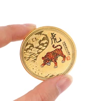 2022 new year gold coin twelve zodiac tiger commemorative coins collection gift decorative coins collection decoration goods
