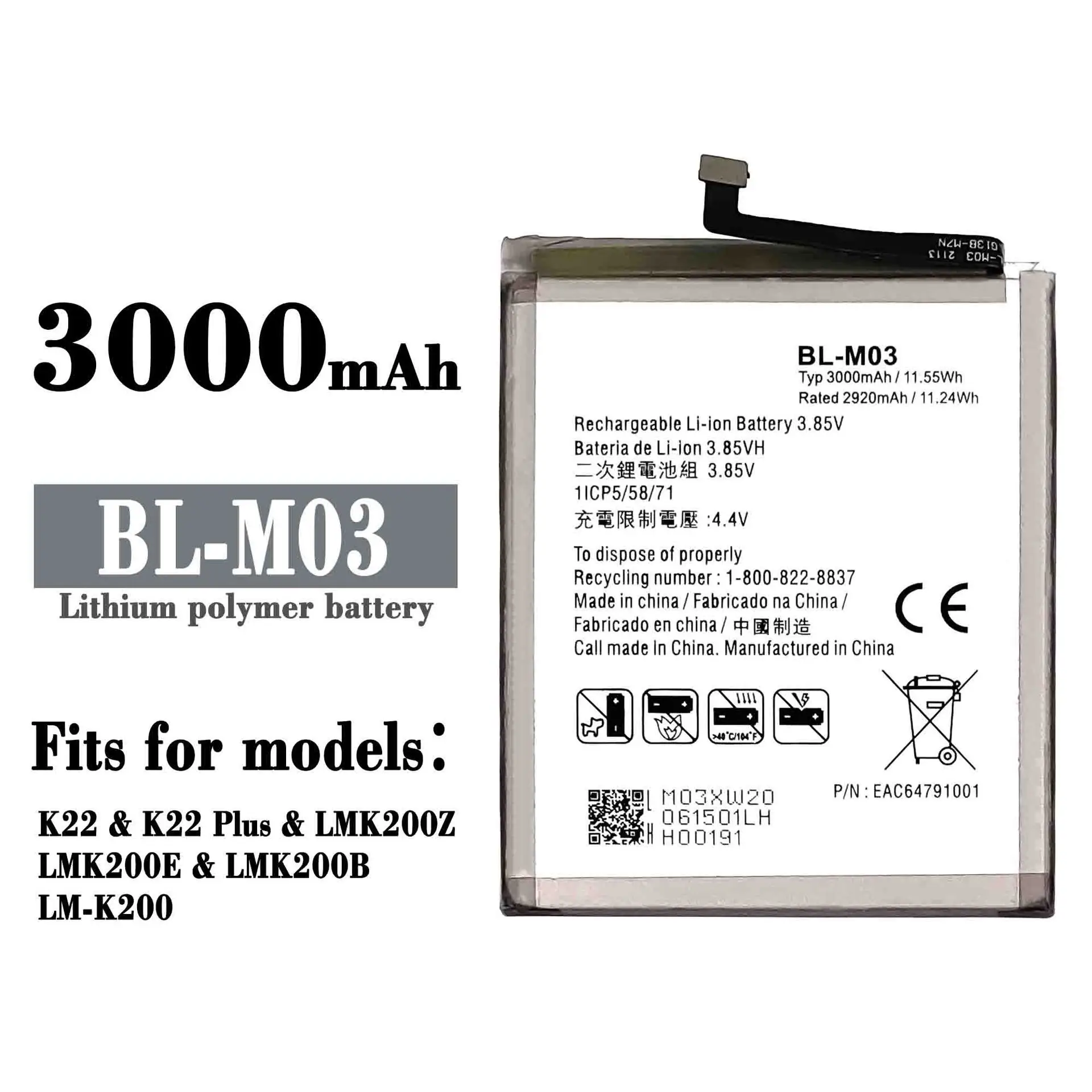 100% новый аккумулятор BL-M03 для LG K22 K22 Plus LMK200Z LMK200E LMK200B LM-K200 мобильный телефон аккумулятор 3000 мАч BLM03 литиевая батарея