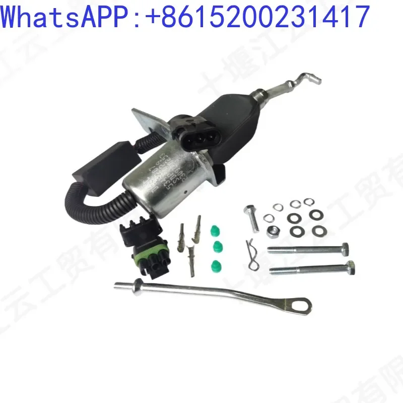 Для двигателя Cummins 6BT5.9 6LTAA8.9 электромагнитный клапан отключения топлива