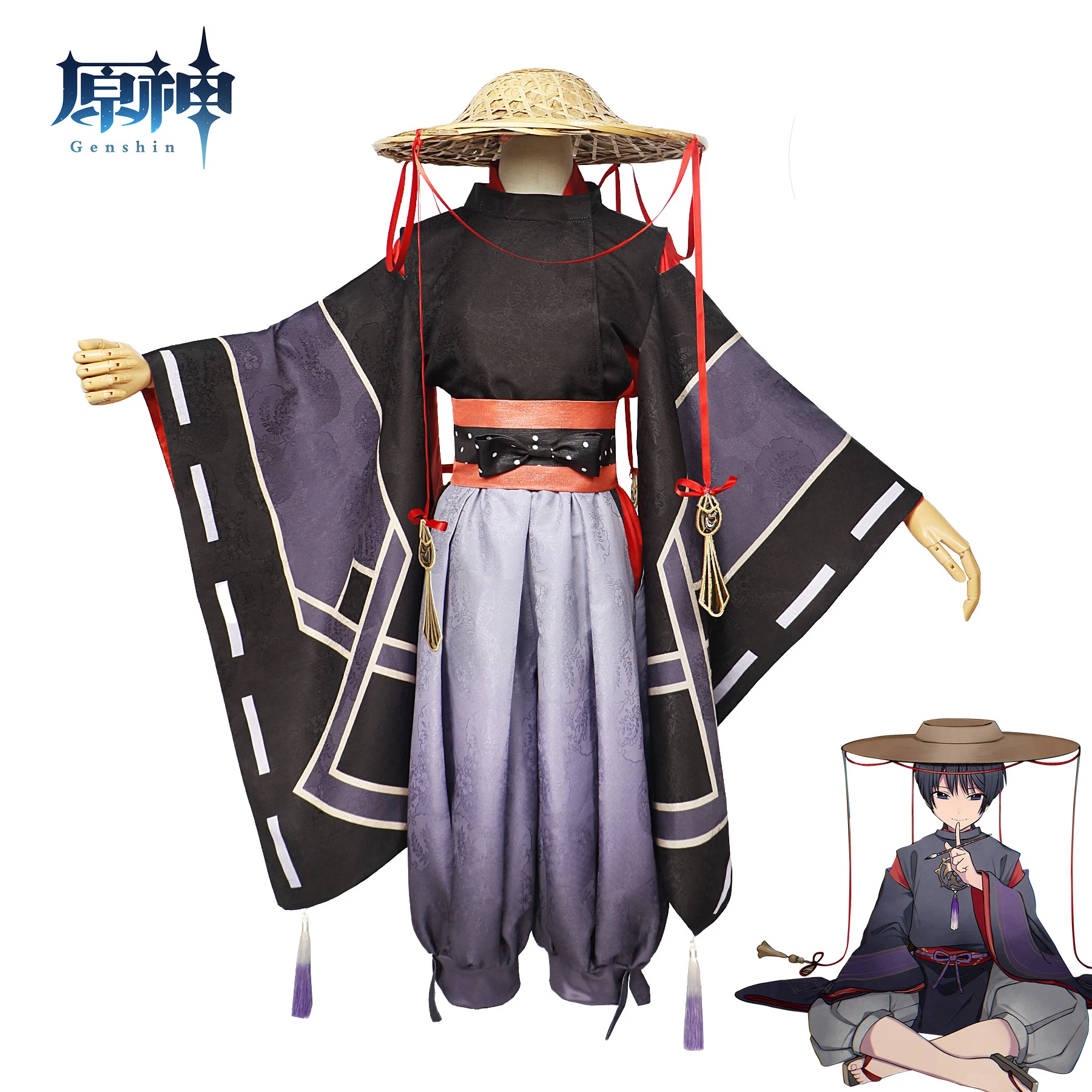 Косплей арамише костюм для косплея геншина парик из темно-синих волос кимоно с