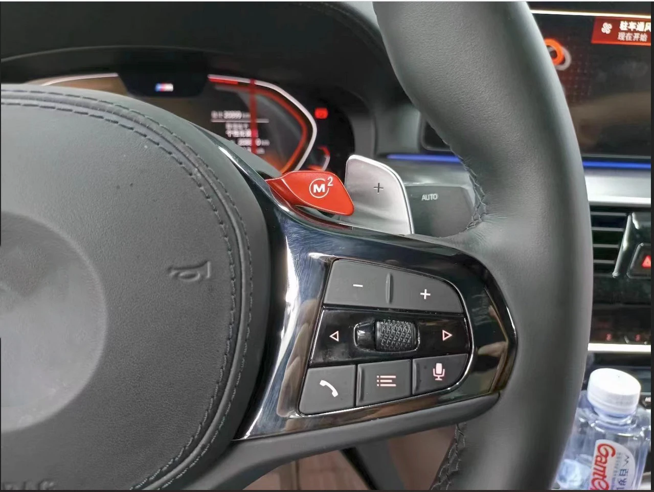 Крышка корпуса для BMW G корпус рулевого колеса G01 G02 G05 G06 G07 G30 G32 G12