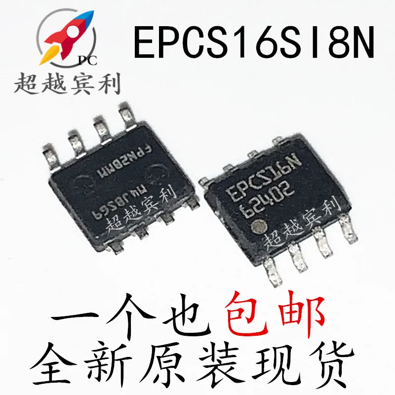 10 шт./партия EPCS1N EPCS4N EPCS16N EPCS4SI8N SOP8
