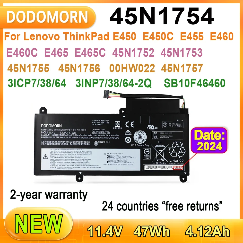 Новый аккумулятор для ноутбука 45N1754 Lenovo ThinkPad E455 E460 E460C E450 E450C E465 E465C ВСЕ серия 45N1755