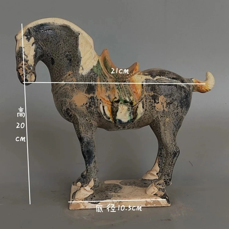 

Tang Sancai Black Glaze War Horse Imitation Museum Unearthed Ancient Porcelain Antique Antique Immediately Rich Ornaments-