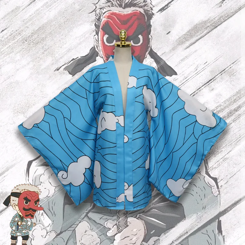

Demon Slayer Urokodaki Sakonji Kimono Cosplay Costume Role Playing Adults Unisex New Set Halloween Carnival