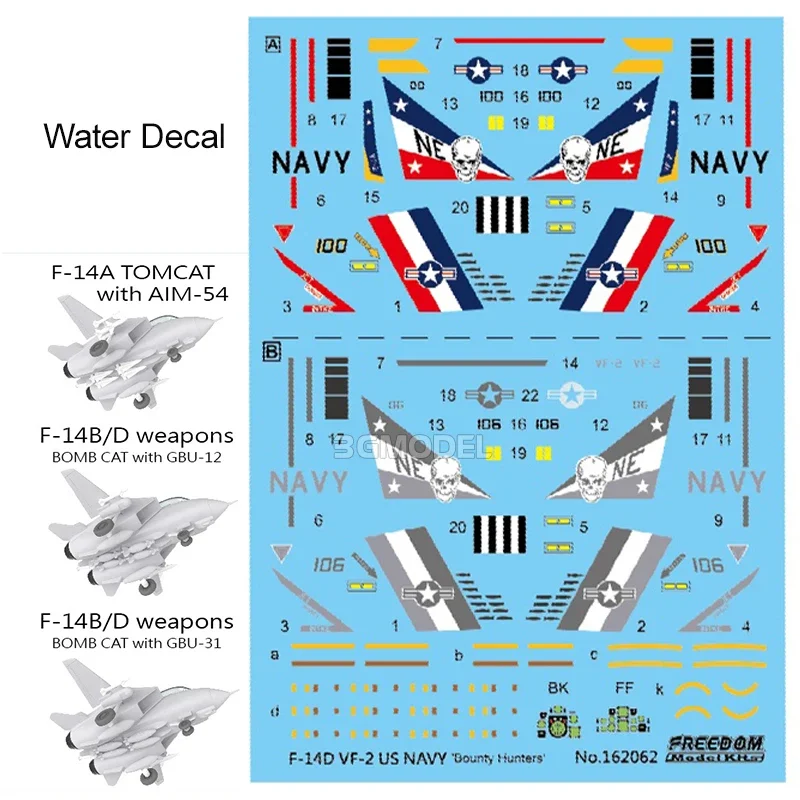 Freedom of the aircraft 162062 F-14D tomcat VF-2 Q version