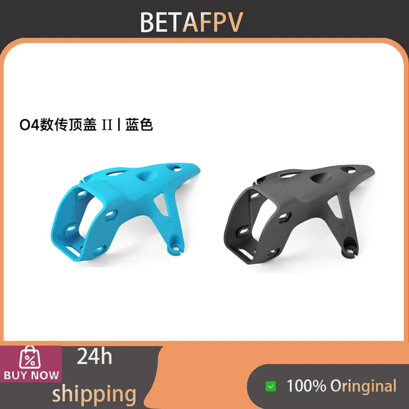 Фото BETAFPV O4 VTX Top Cover II, совместим с камерами O4 Standard и Wide-Angle, аксессуары для FPV-дронов №1