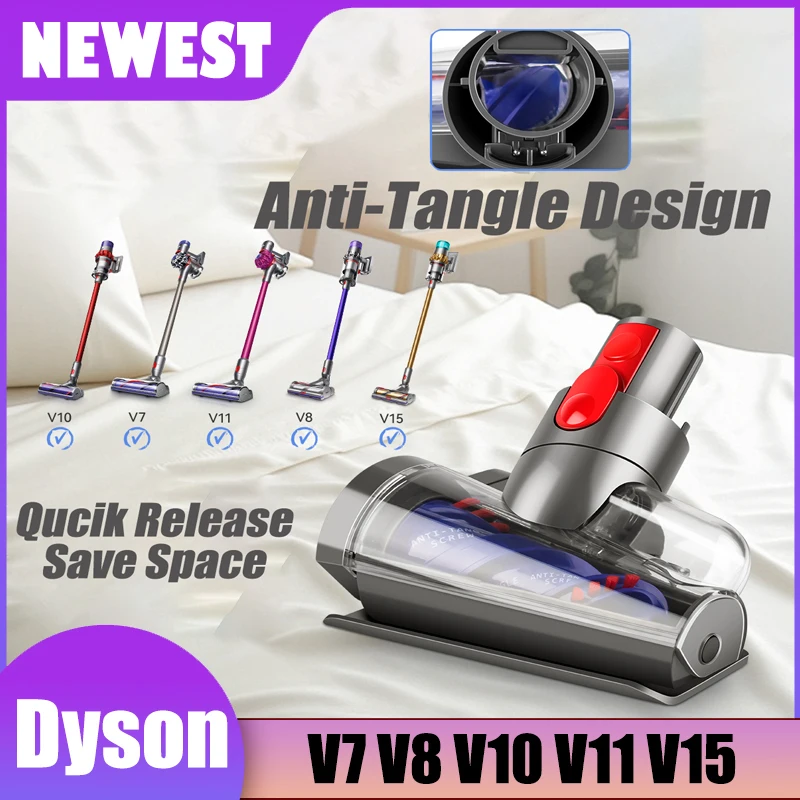 

Щетка для пылевых клещей E.LUO для Dyson V7 V8 V10 V11 V15