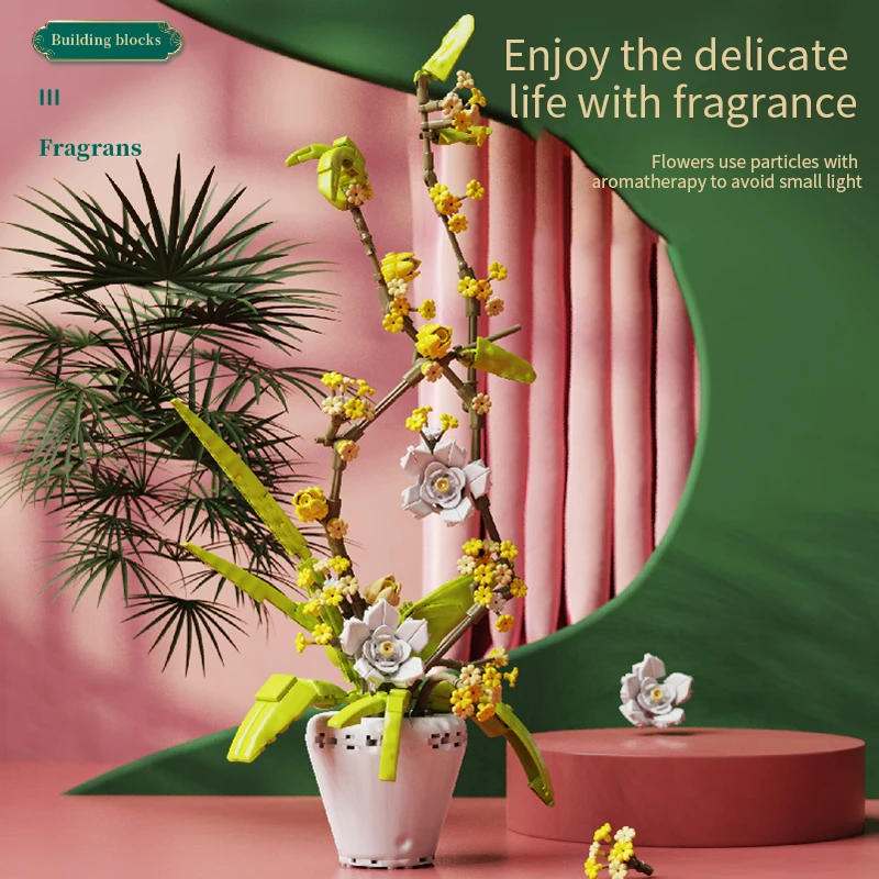 Букет цветов строительный блок городское растение фотоальбом для друзей