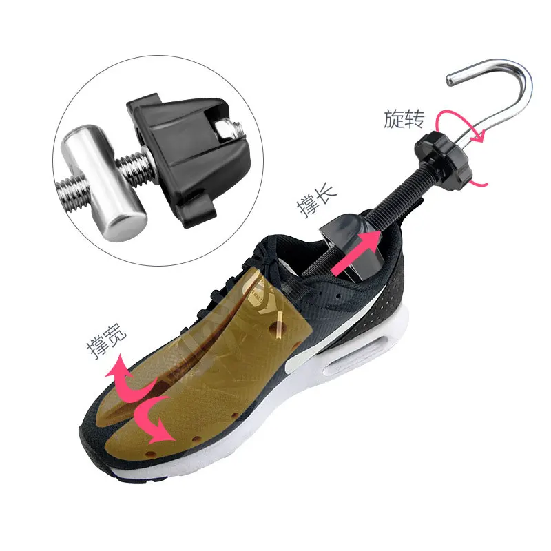 FamtiYaa 1PC Plastic Shoe Stretcher Adjustable Shoe Tree Rack Shoes Expander For Men Women to Enlarge Flats Pumps High Heels