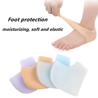 non porous heel protection moisturizing heel socks silicone moisturizing soft elastic heel cover