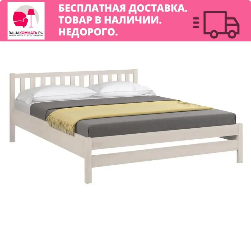 Кровать &quotМассив&quot 1600 |
