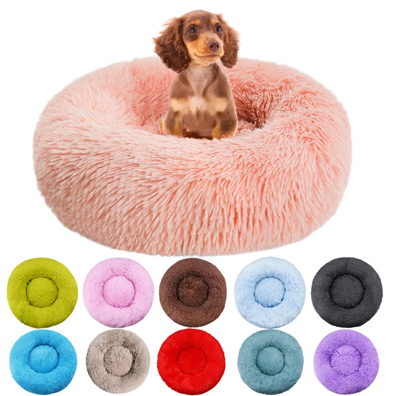 Pet Bed for Bed Round Large Dog Sofa Bed Winter Warm Sleeping Net Ultra Soft Non-Slip Cat Bed Pet Product Accessories