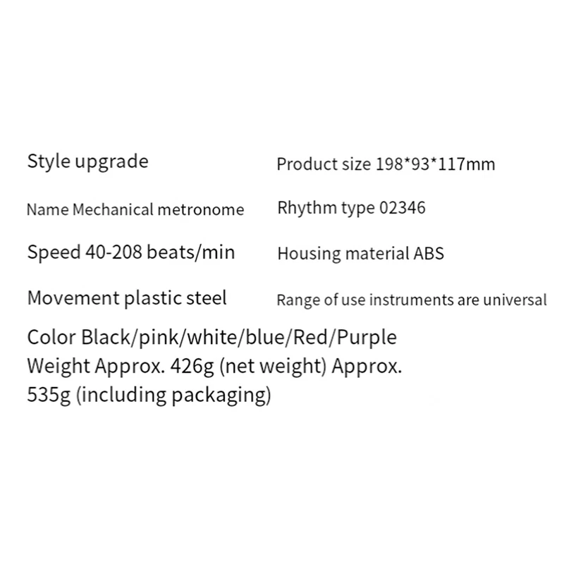 Механический метроном универсальный для гитары скрипки фортепиано музыкальный