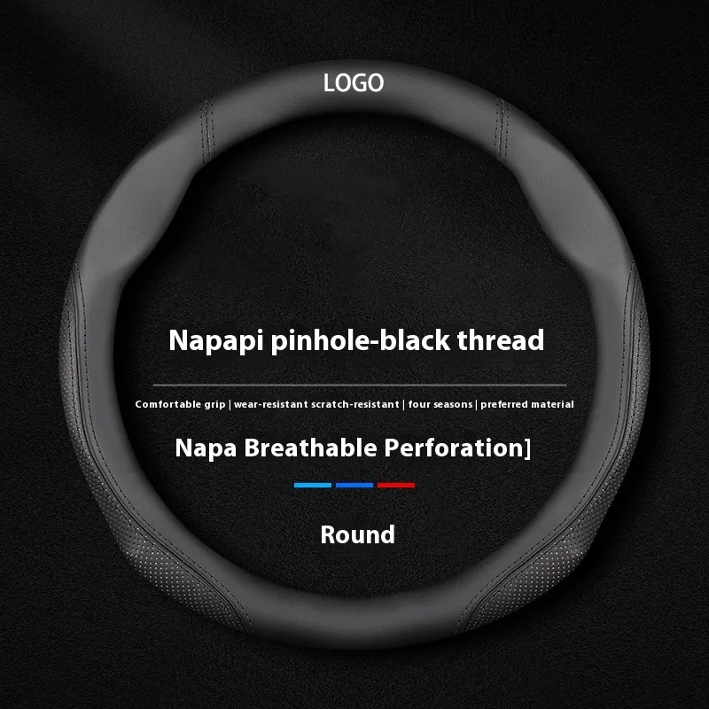 

Автомобильный замшевый кожаный чехол на руль для Skoda VRS Superb Scala Octavia Kodiaq KAROQ Kamiq Fabia Rapid Yeti, автоаксессуары