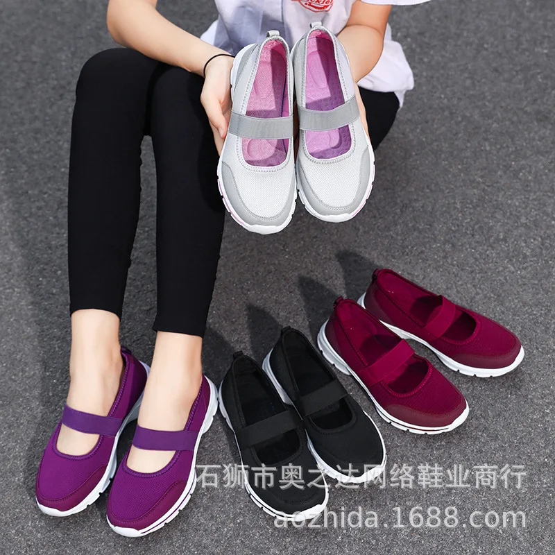 Women Flats 2023 Spring Summer Mesh Casual Flat Shoes Ladies Light Breathable Sneakers Women Slip on Loafers Zapatos De Mujer