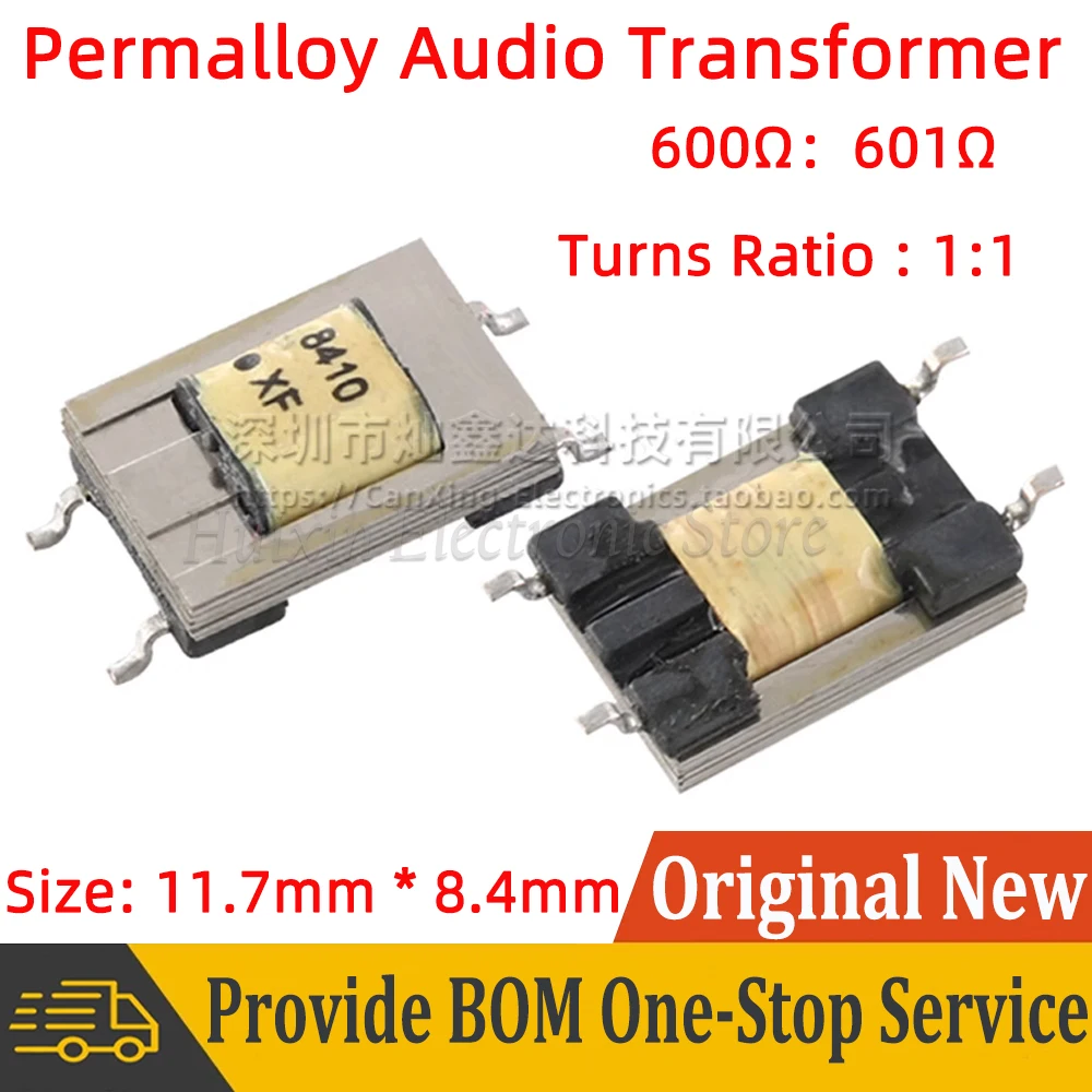 2 шт. ED8 SMD пермаллой аудио трансформатор импеданс 600 : 301 Ом соотношение оборотов 1:1