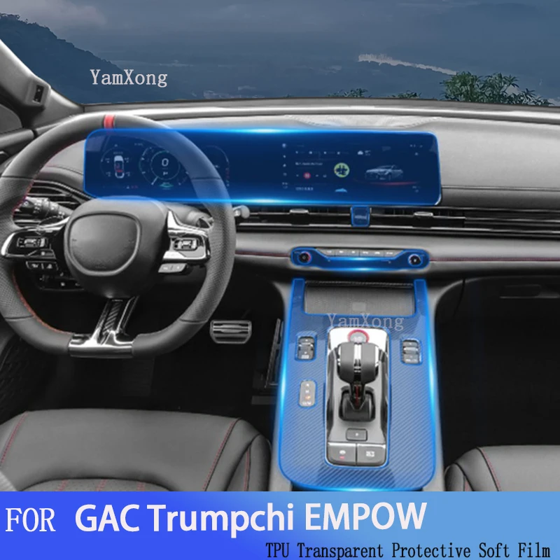 

TPU Protective Film For GAC Trumpchi EMPOW 2023-2024Car Interior Gear Panel Navigation Center Console Anti-scratch Sticker