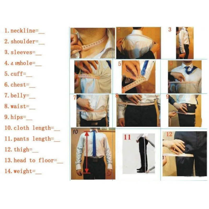 Рисунок 4 - Новинка 2023, облегающий мужской