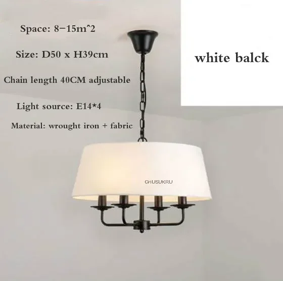 

Винтажная лампа HOMEBLESS E14, медный абажур