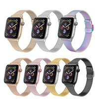 milanese loop bracelet correa for apple watch band series7 6 se 5 44mm 42mm watch straps for watch 4 3 2 1 38mm 40mm accessories