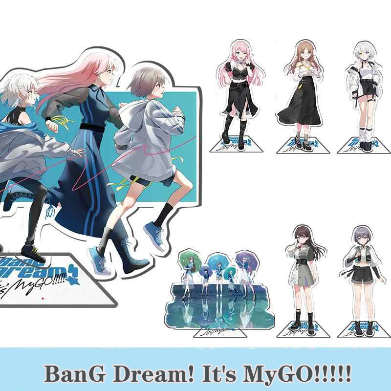 Аниме BanG Dream MyGO Tomori Takamatsu Kaname Rana Anon Chihaya акриловая фигурка-подставка для косплея
