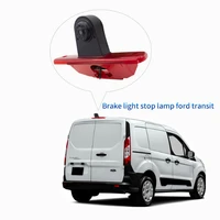 car brake light reverse camera for citroen jumpy for peugeot expert for toyota proace 2007 2016 rearview cameras parking monitor