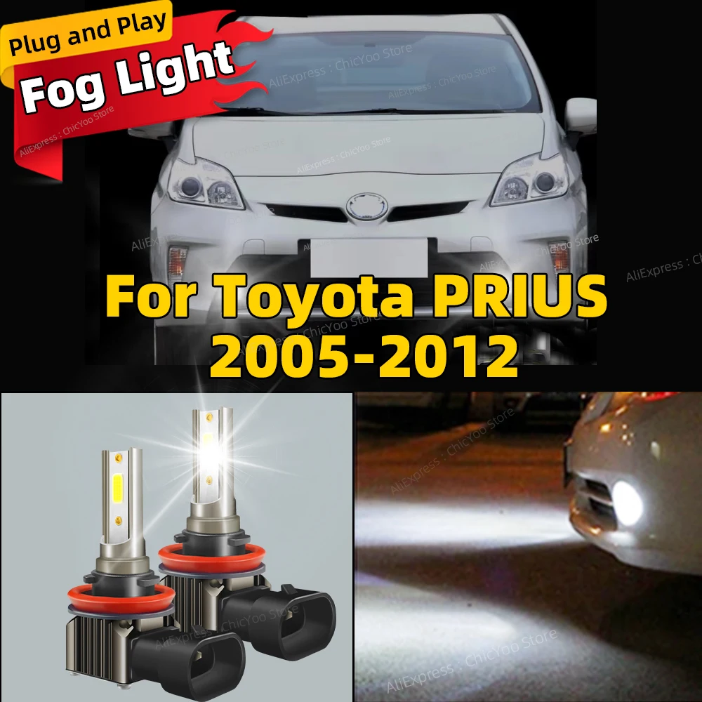 Передние противотуманные фары 6000K 2 шт. светодиодные лампы аксессуары лампа 80 Вт