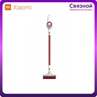 Ручной пылесос Xiaomi Jimmy Wireless Handheld Vacuum Cleaner JV51