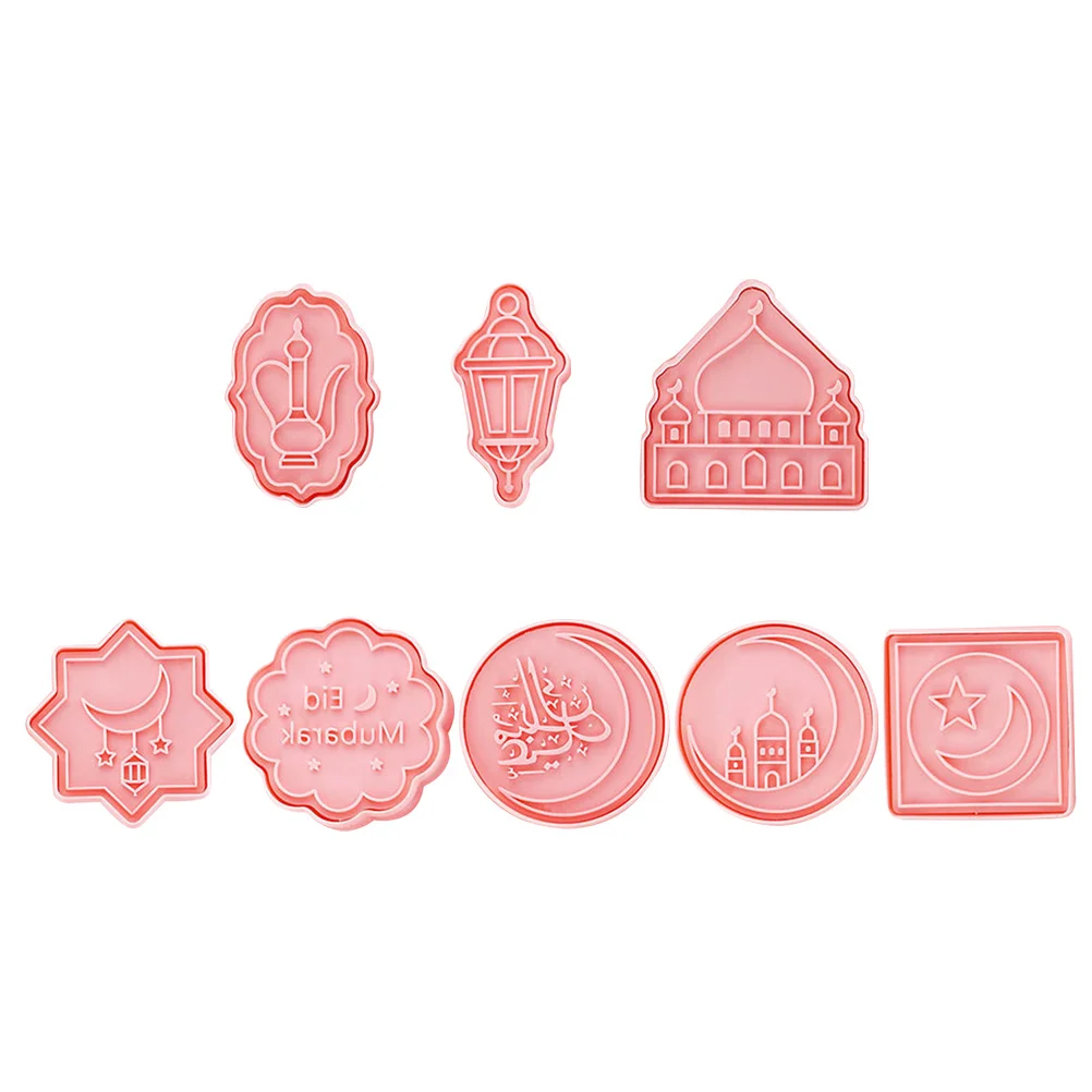 

8pcs Eid Al-fitr Cookie Molds Biscuits Press Molds Plastic Cookie Molds for Home