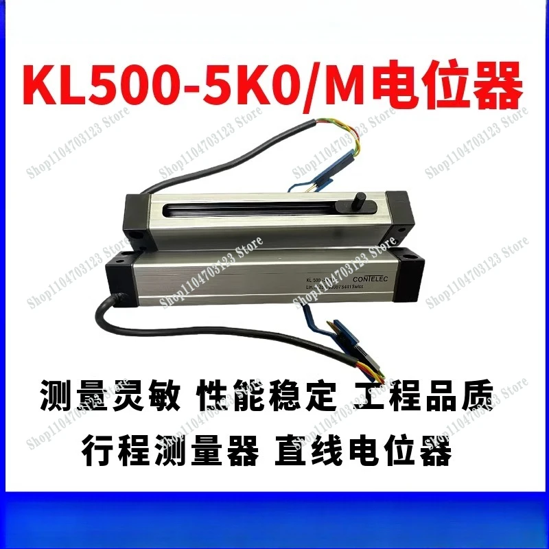 Хит продаж: электронная линейка KL500-5KOM, измерительный прибор для измерения хода с датчиком сопротивления CED084 Lixin (art.: 3920d93fa2954) - 3920d93fa2954