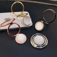 cats eye stone finger ring personality double pull ring support frame phone universal holder mobile phone buckle ring bracket