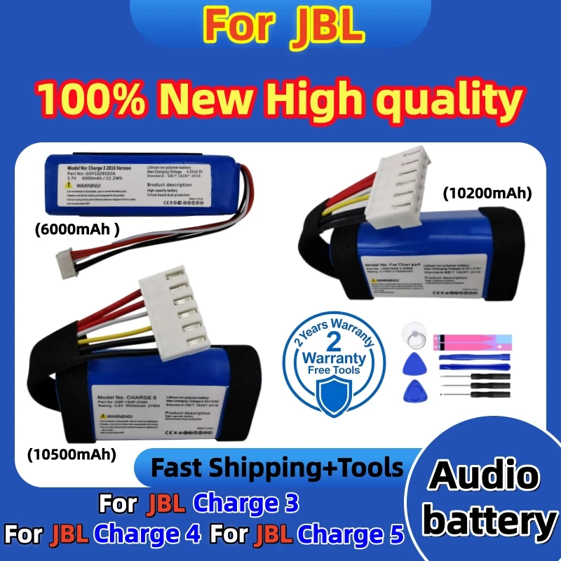 Фото 100% новые оригинальные аккумуляторы высокого качества для колонок JBL Charge 3, Charge 4, Charge 5. Быстрая доставка + инструменты. №1