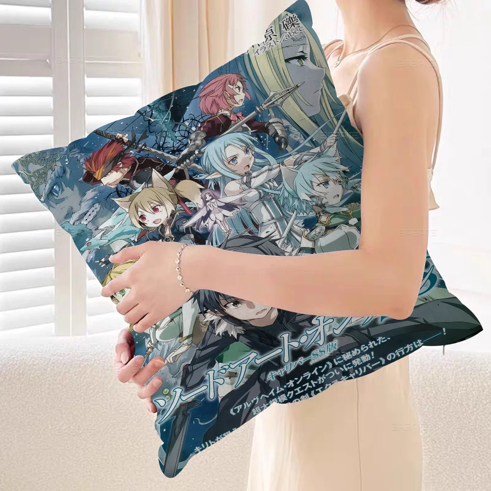 Аниме Sword Art Online Кирито Асуна Подушка Подарок Украшение Домашнего Офиса Спальня