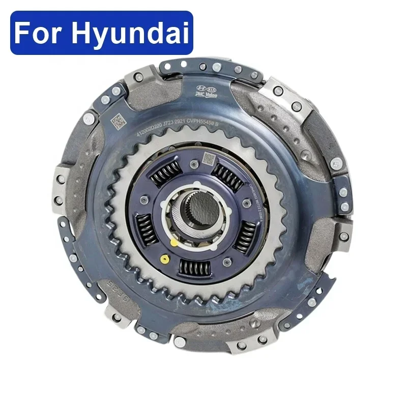 Новинка D7UF1 автоматическая коробка передач 41200-2D101 DCT 7 скоростей для hyundai Kia 1 6 T