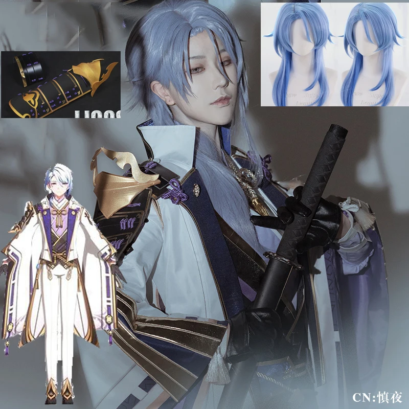 

Game Genshin Impact Kamisato Ayato Cosplay Costume Handsome Battle Suits Activity Party Role Play Clothing wig shoe props