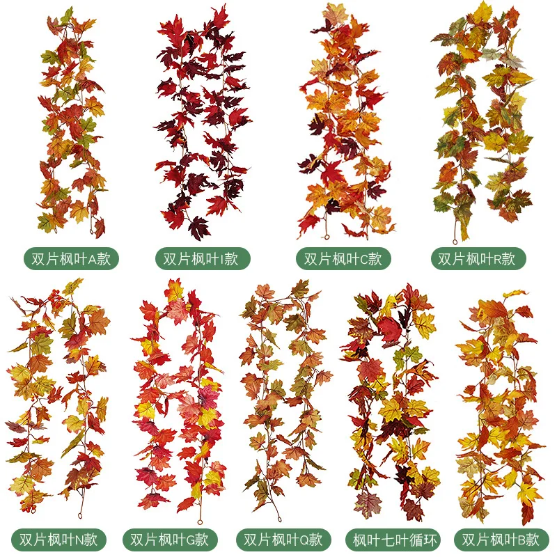 Simulation Maple Leaf String Autumn Home Decoration Leaves Garland Artificial Maple Leaves Vine Home Halloween Decorations