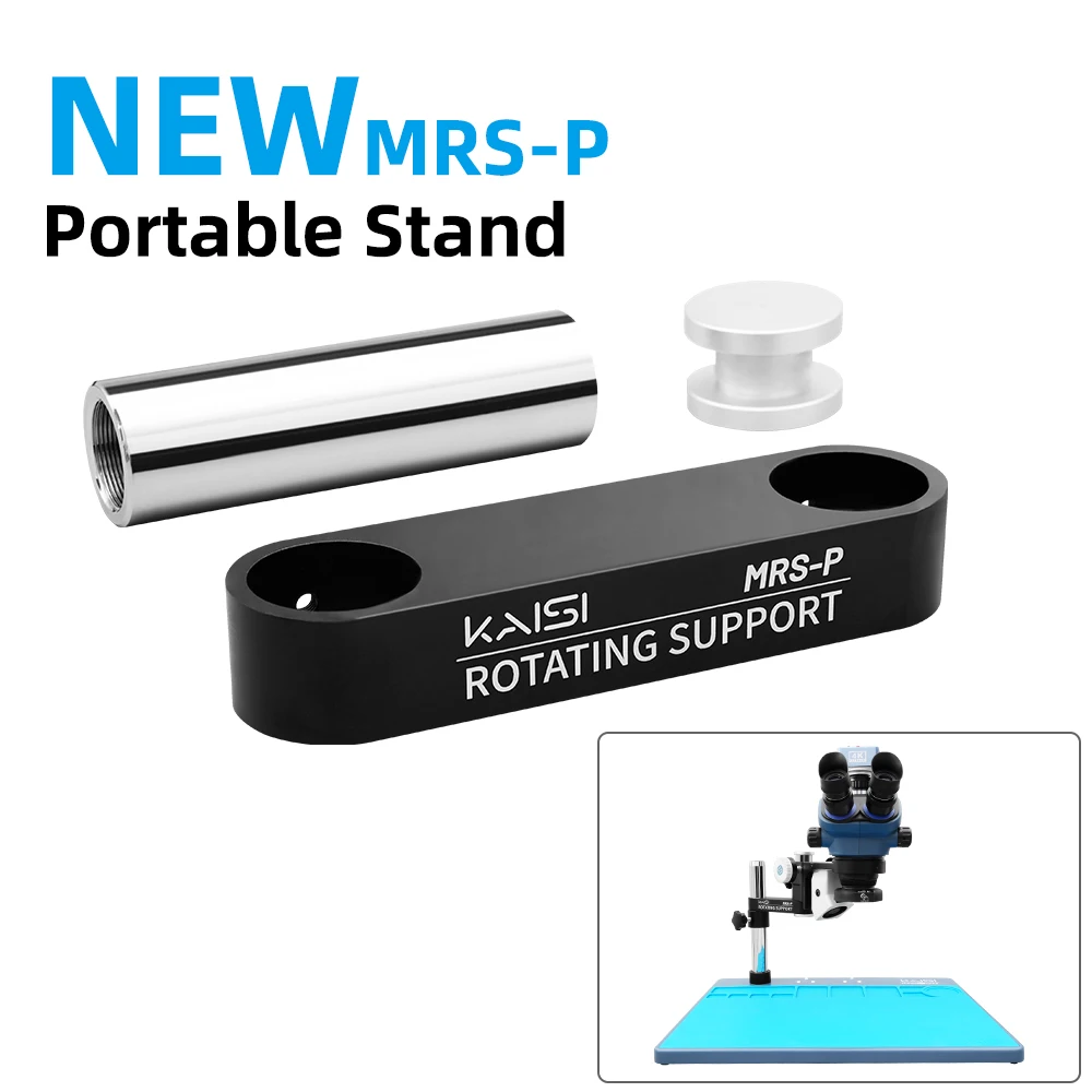 Kaisi MRS-P микроскоп Поворотный Рычаг Регулируемый шарнирный кронштейн из алюминиевого сплава для стерео тринокулярного микроскопа камеры