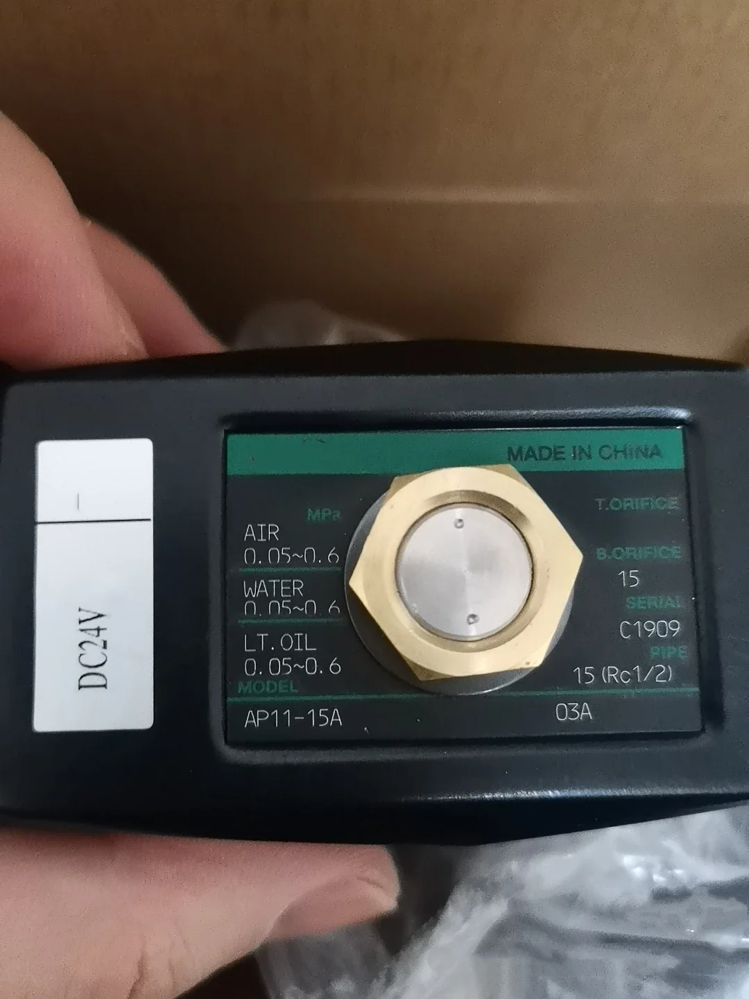 Фото Совершенно новый оригинальный AP11-15A-03A DC24V №2